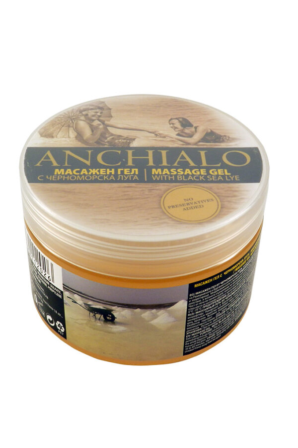 1_gel_grapeseed_1 1_gel_grapeseed_1