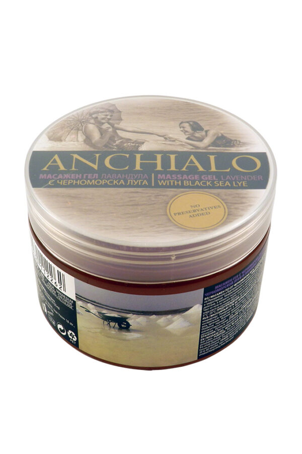 1_gel_lavender_1-1 1_gel_lavender_1-1