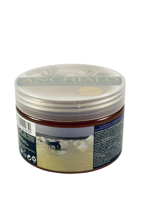 1_gel_lavender_2-1 1_gel_lavender_2-1