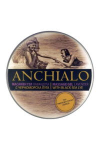 ANCHIALO Massage Gel from Black Sea Lye and Lavender Extract