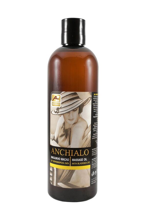 2_massage_oil_grapeseed_1