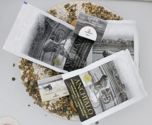 Set ???, ?????? тор и сапуни