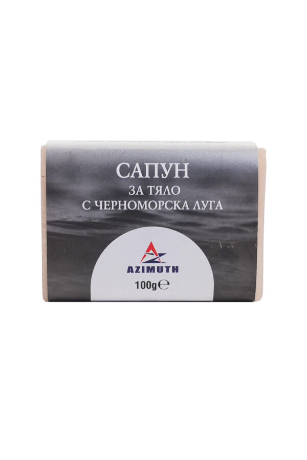 Soap_lye_1_new-1 Soap_lye_1_new-1