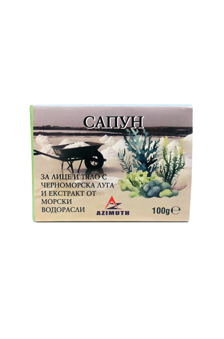 Soap_lye_algae_1 Soap_lye_algae_1