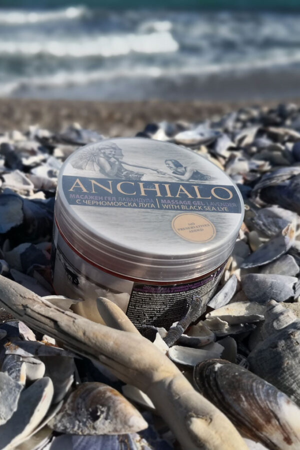 massage_gel_lye_lavender_ANCHIALO_300gr_v1-1 massage_gel_lye_lavender_ANCHIALO_300gr_v1-1