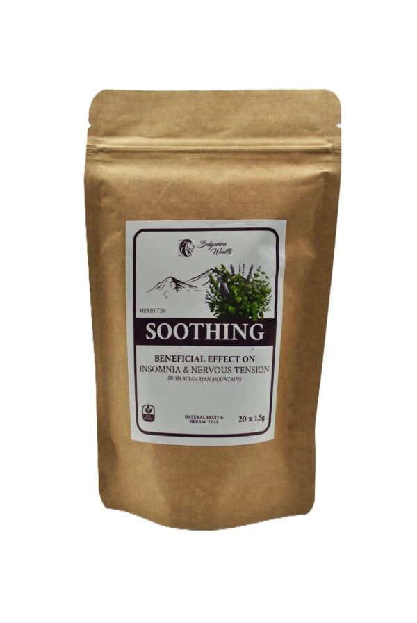 soothingtea1 soothingtea1