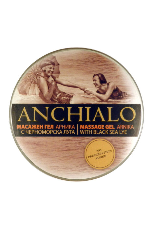 1_gel_arnika_6-1 1_gel_arnika_6-1