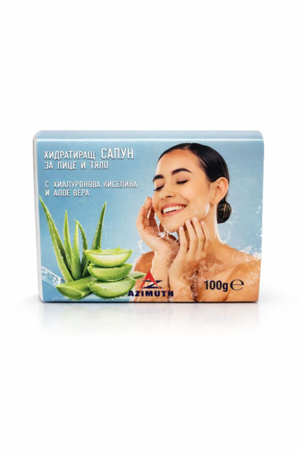 Soap_lye_aloe_1 Soap_lye_aloe_1