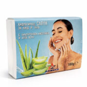 Soap_lye_aloe_2