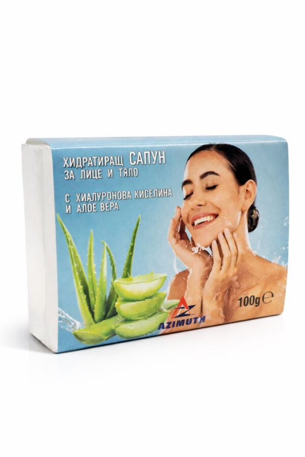 Soap_lye_aloe_2 Soap_lye_aloe_2