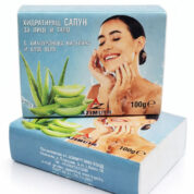 Soap_lye_aloe_7