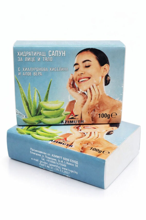 Soap_lye_aloe_7 Soap_lye_aloe_7