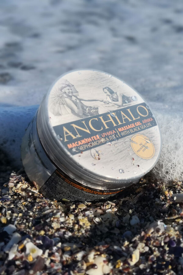 massage_gel_lye_arnika_ANCHIALO_300gr_v4 massage_gel_lye_arnika_ANCHIALO_300gr_v4